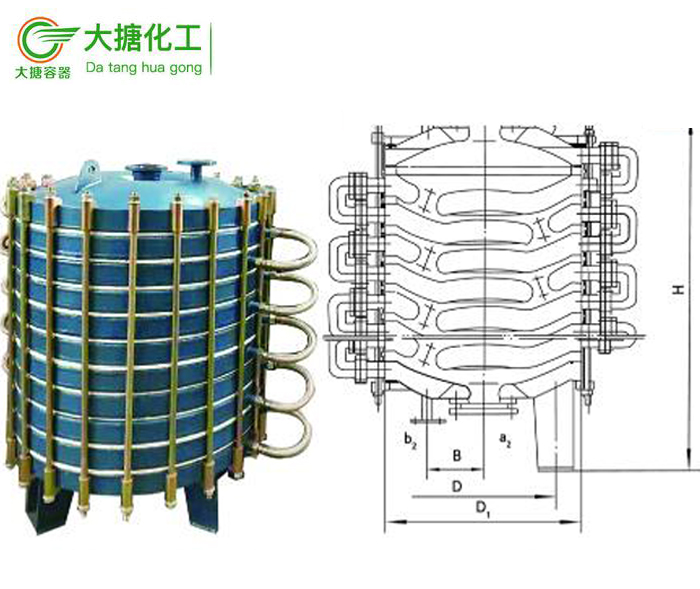 冷凝器